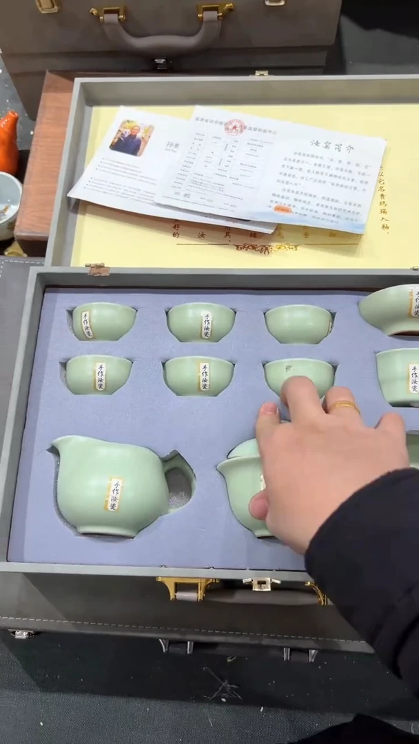 【闪购商品】杯***************