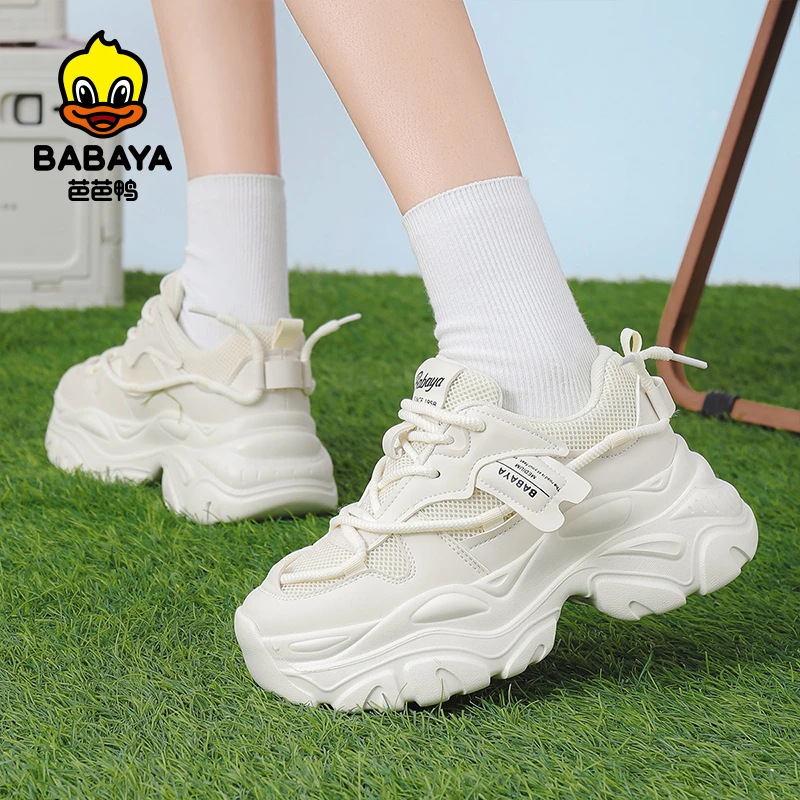 芭芭鸭儿童运动鞋2025春新款网红小白鞋百搭厚底增高学生老爹鞋女