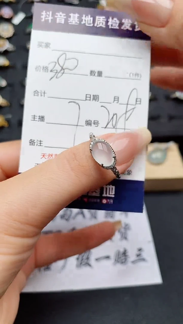 翡翠戒指银S925镶嵌.........