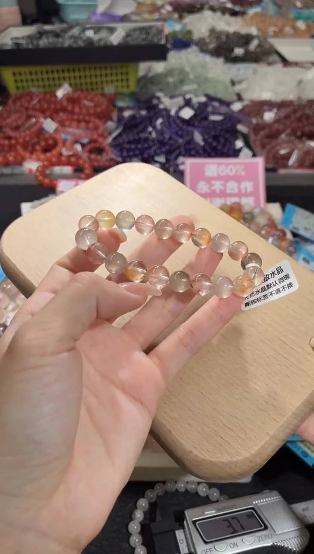 未镶嵌手链水晶404号 多样性发一S  9+