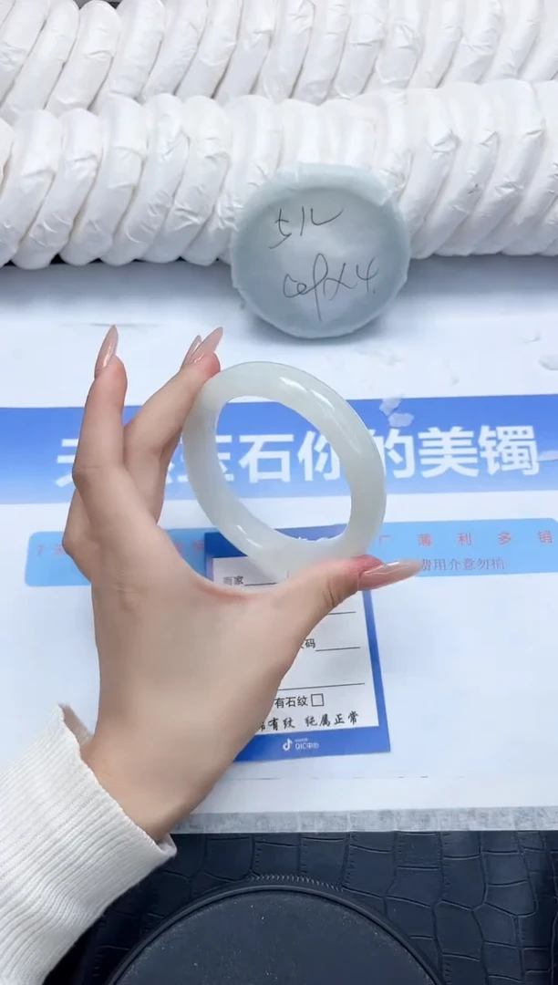 和田玉手镯未镶嵌179-60.3