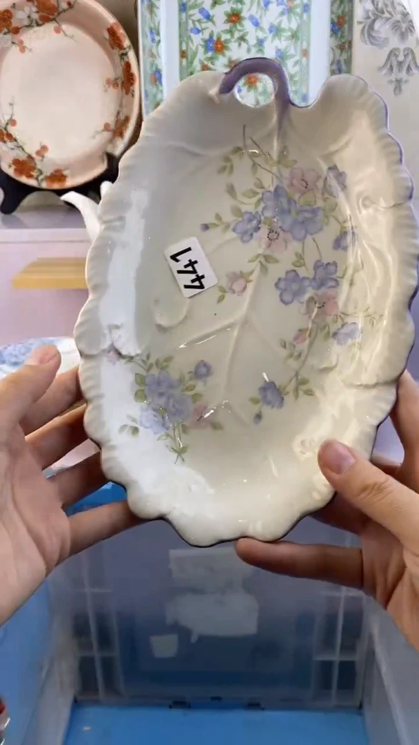 瓷片行**至满38包邮谨慎参拍441