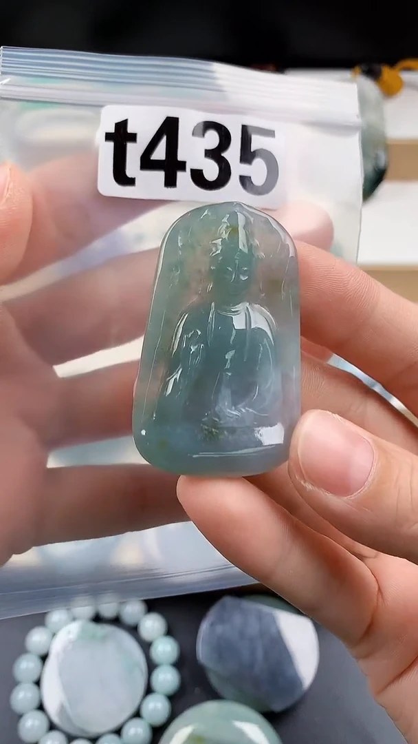 颈饰未镶嵌翡翠天然翡翠吊坠挂件