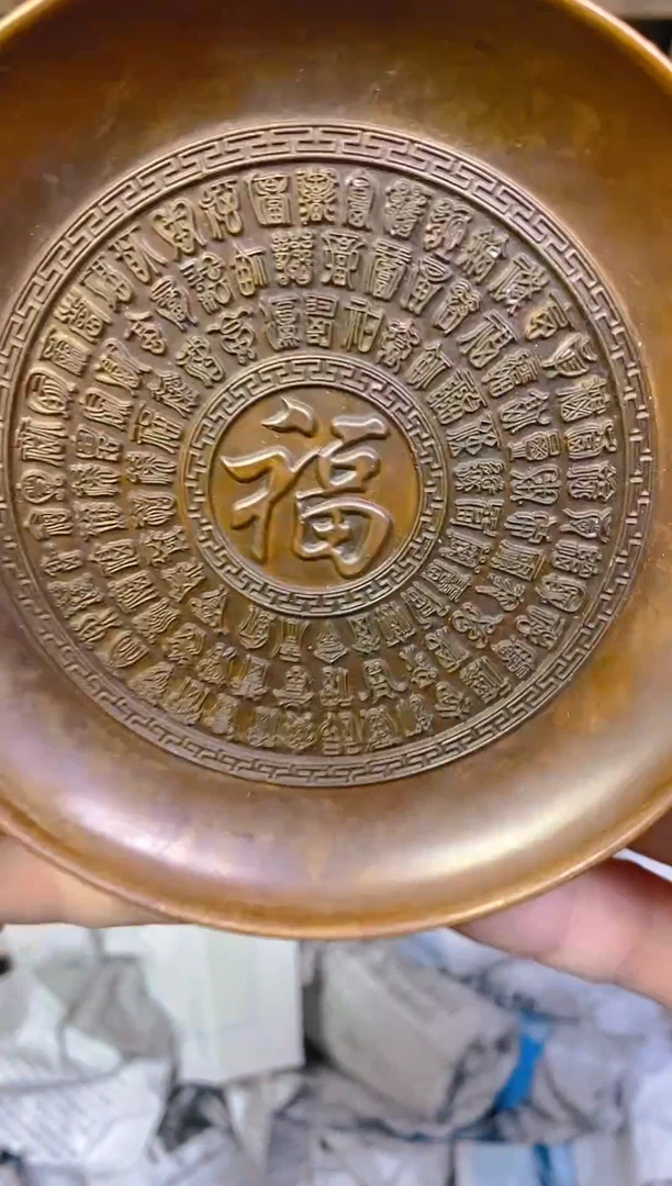 云鸿古铜精品链接
