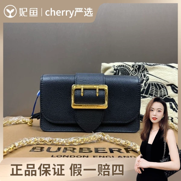 博柏利/包包/99新/市场价18000/17