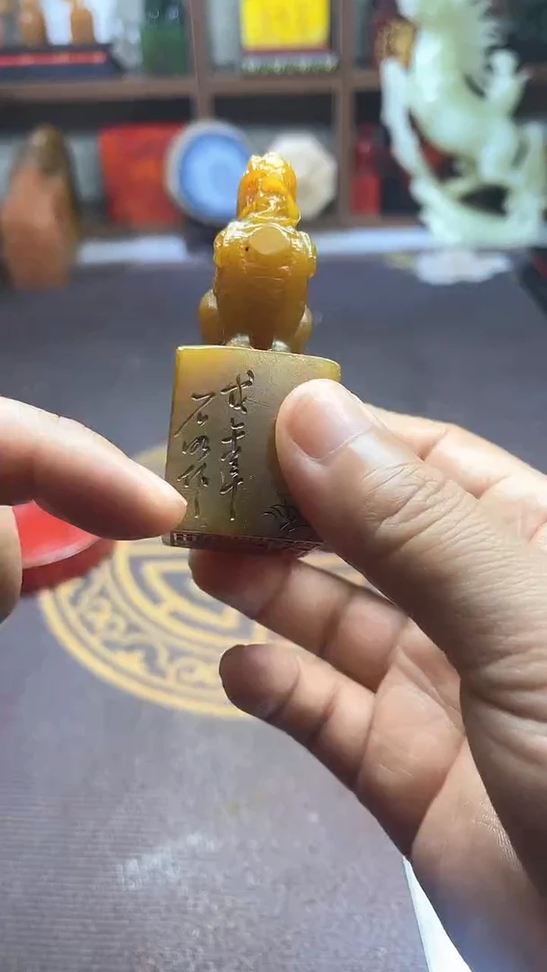 【闪购商品】寿山石印石纯天然篆刻石料