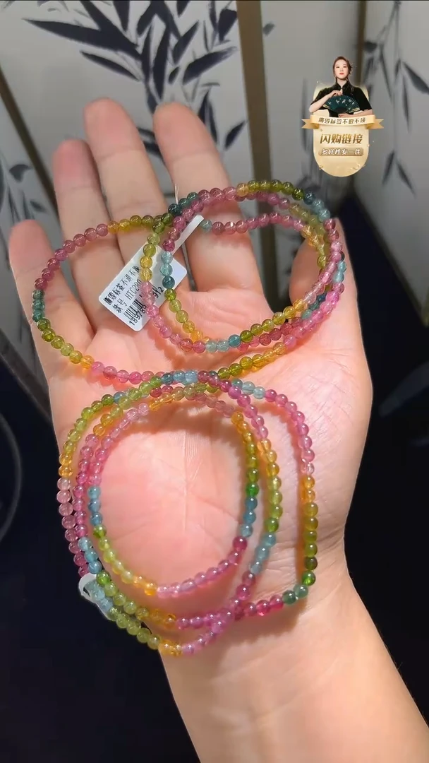 未镶嵌颈饰碧玺HTC280-36碧玺项链多样性发一