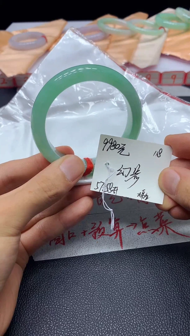 定制翡翠A货手镯未镶嵌幻*毛货手镯需精细抛光