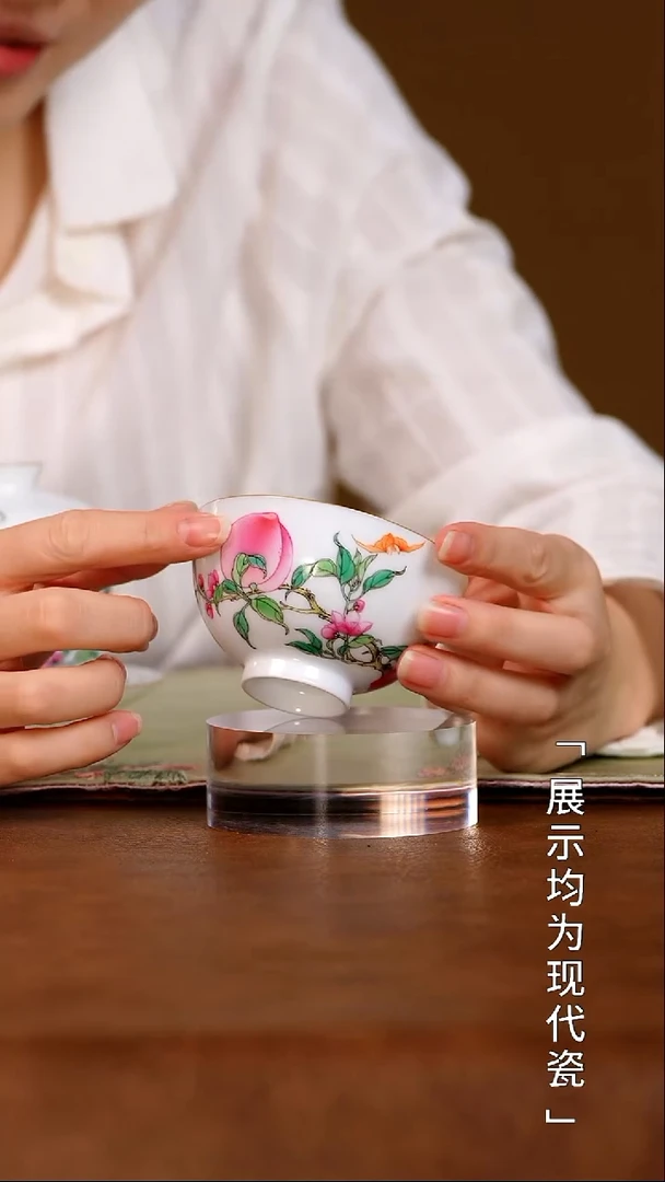 栗子严选茶器好物@@xuyao
