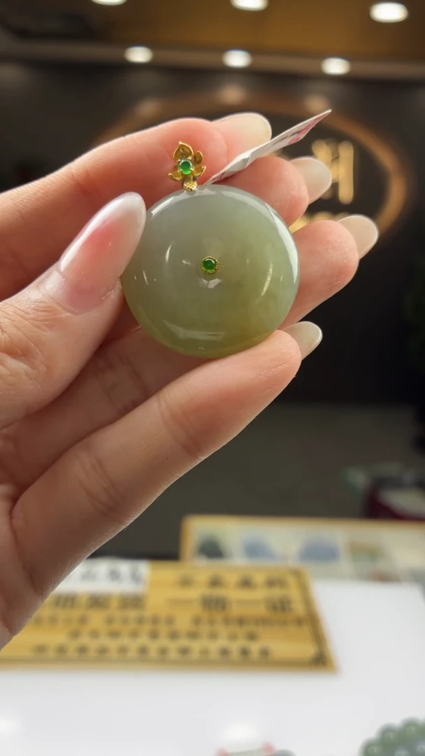 未镶嵌定制翡翠BJ0060834