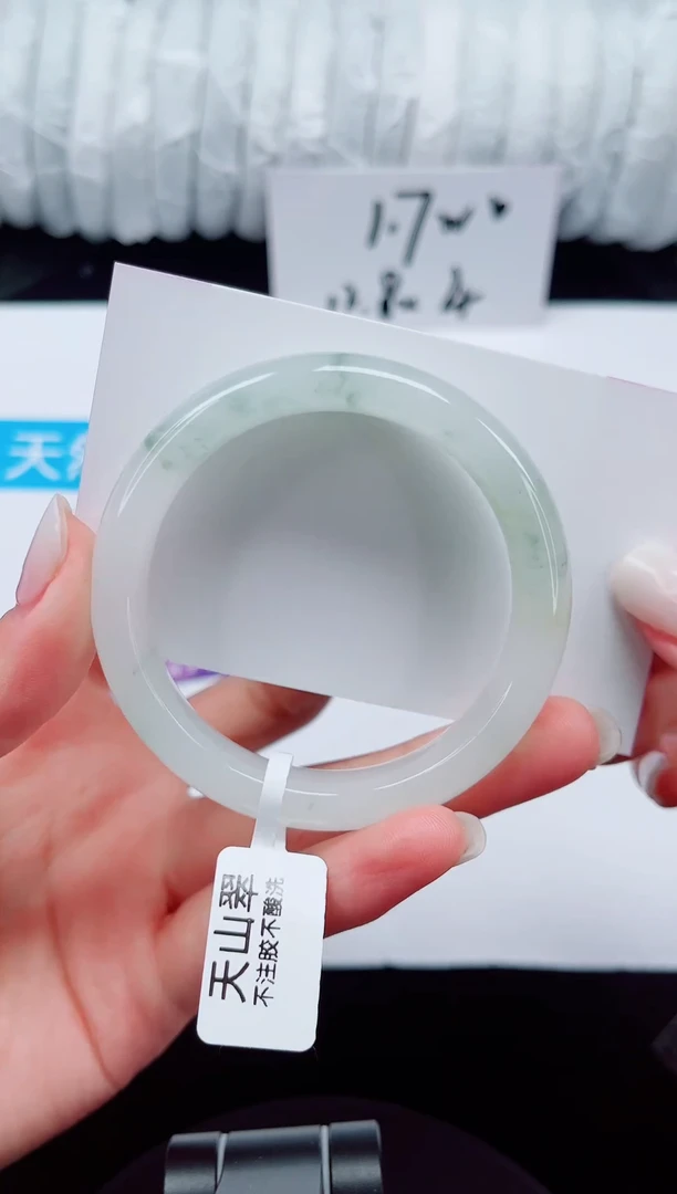 未镶嵌手镯石英质玉228-50/51