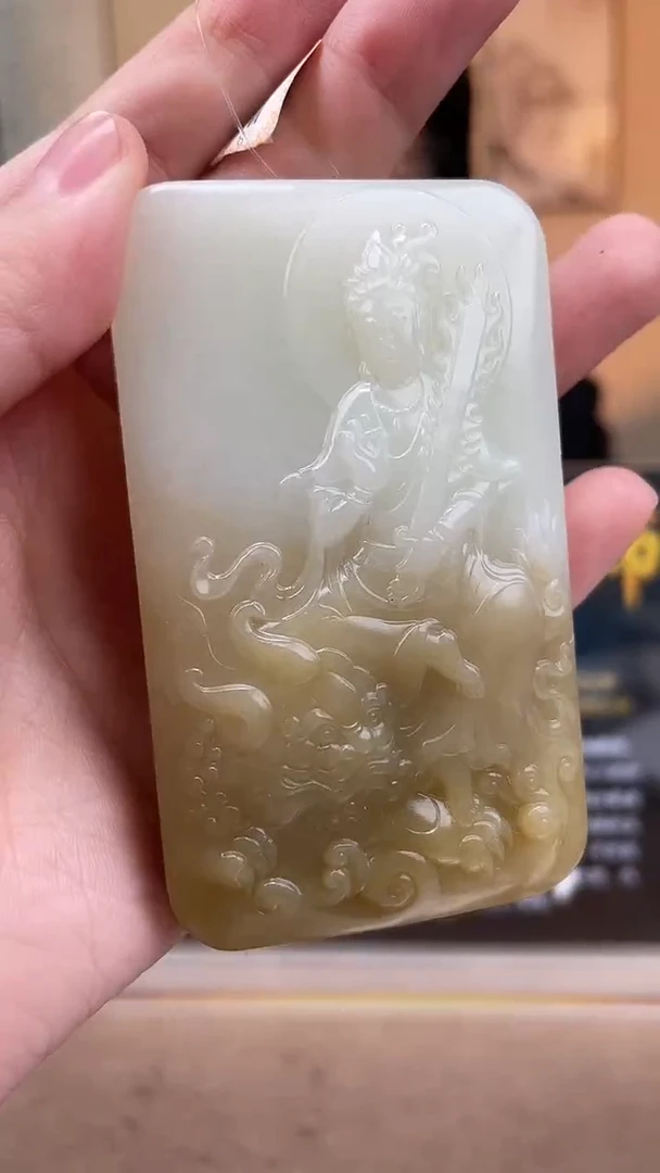 定制和田玉多样性发货拍一发一