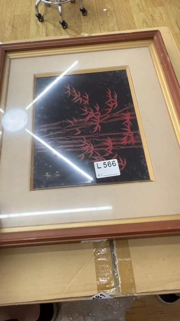 瓷片陈****）中古商品谨慎参拍566