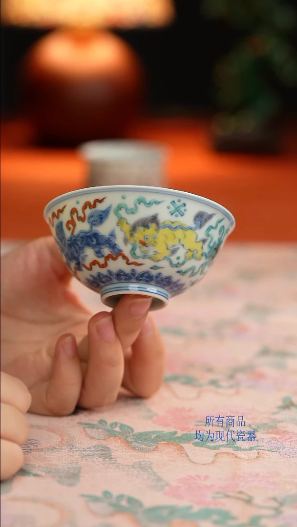 源明青忆斗彩事事如意杯