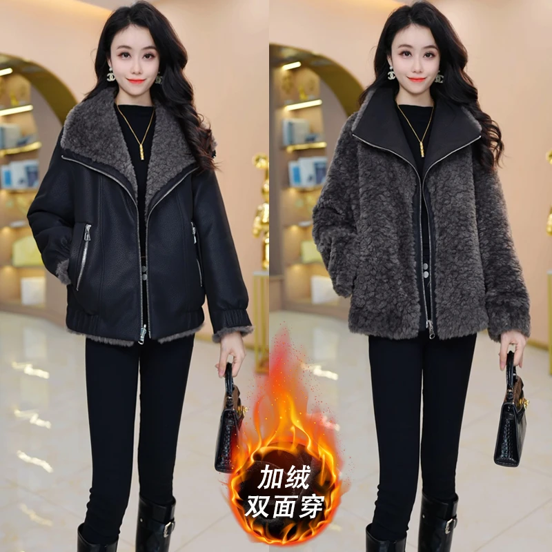 两面穿短款毛呢外套秋冬2025新款时尚中长款加绒加厚大衣夹克