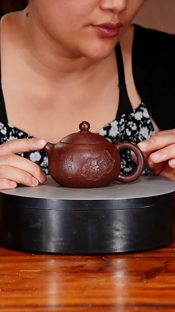 宜兴原矿紫砂壶茶壶190C
