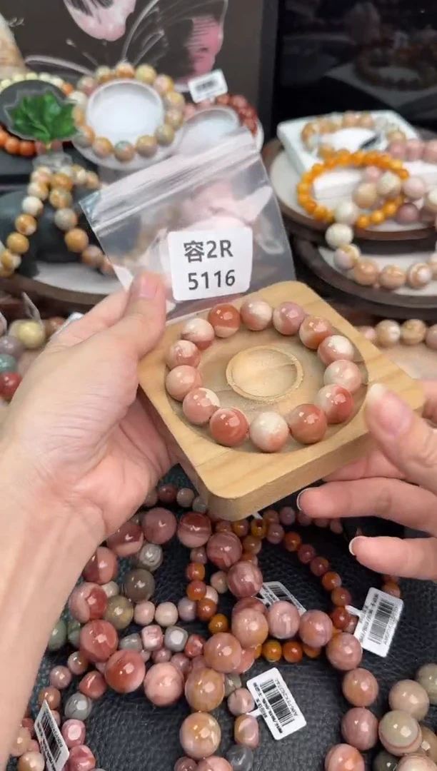 未镶嵌手链石英质玉在****上2R5116