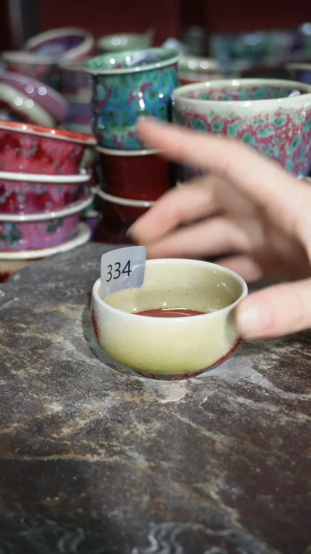 摆件陶精品窑变钧瓷茶器