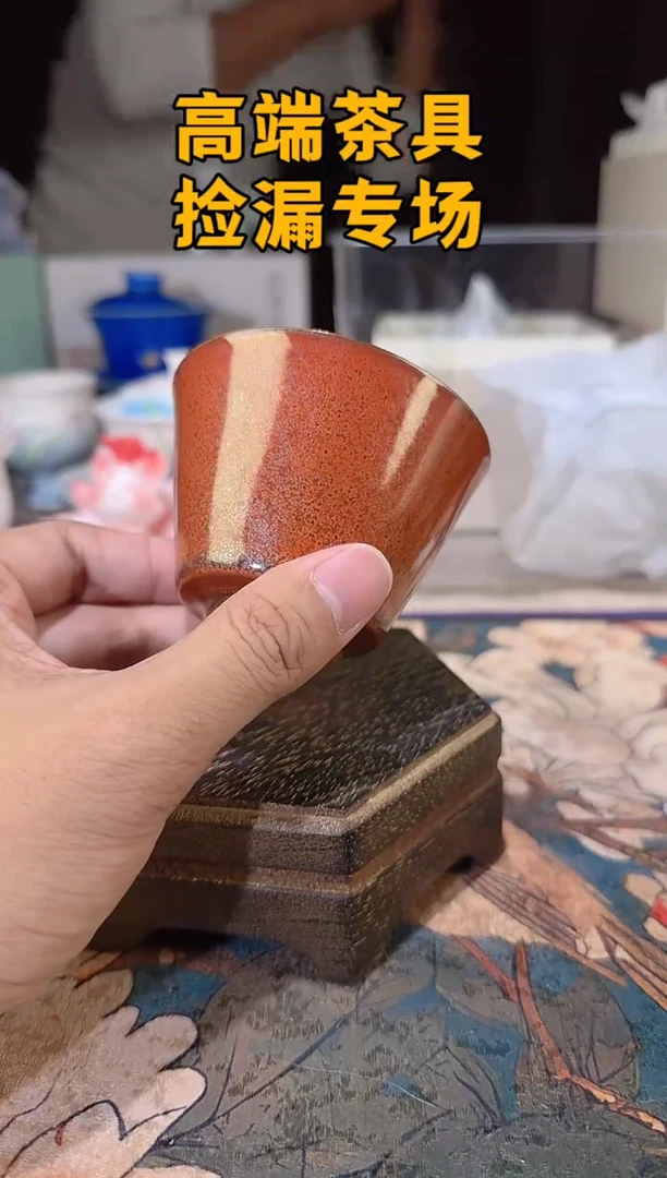 瓷茶屿山岚专用链接@@@@@