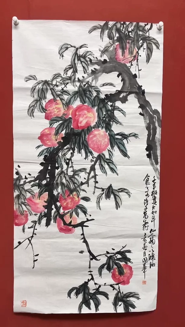 国画朱国华138*68