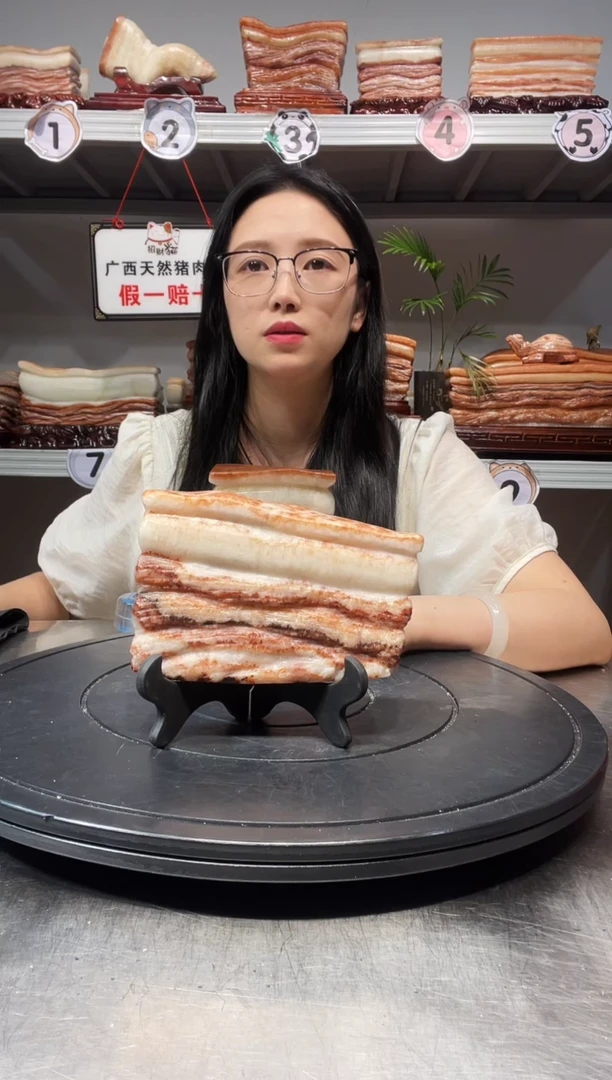 天然石材柳州猪肉石