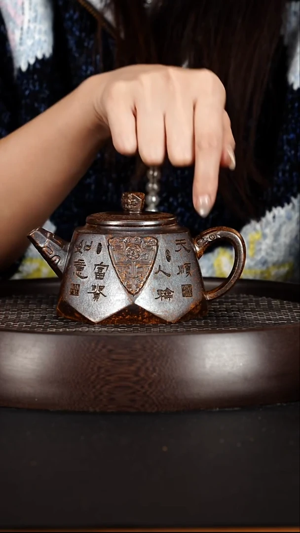 茶壶紫砂宜兴紫砂壶龙骨金砂柴烧14方钻石壶280cc