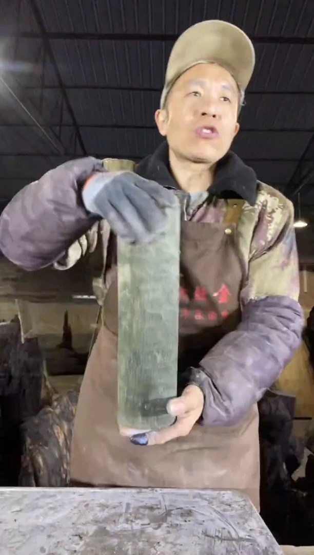 其他楠木（金丝楠）金丝楠小叶桢楠39