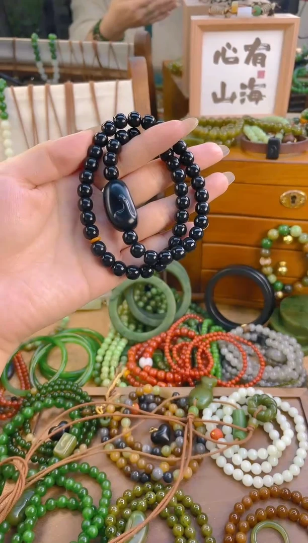 未镶嵌手串和田玉手串