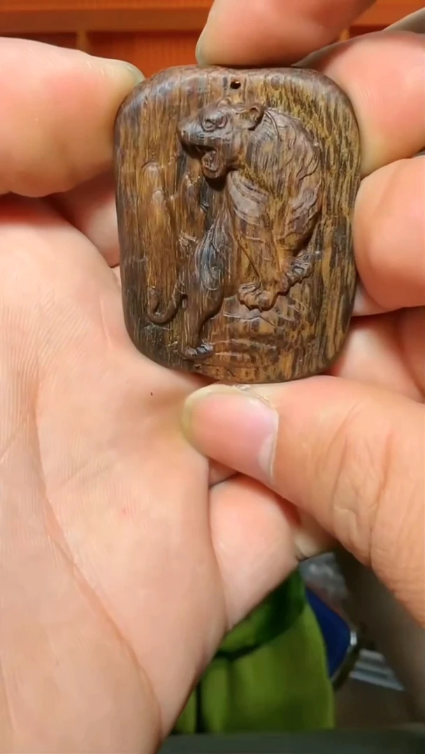 沉香吊坠201号生肖虎9g多样性发一