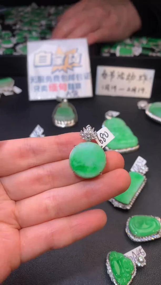 【闪购商品】翡翠颈饰银S925镶嵌翡翠1