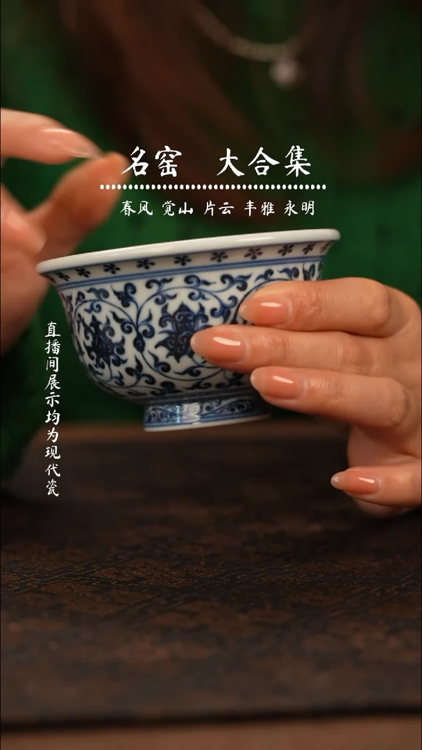 瓷瓷瓷瓷瓷瓷瓷瓷瓷瓷