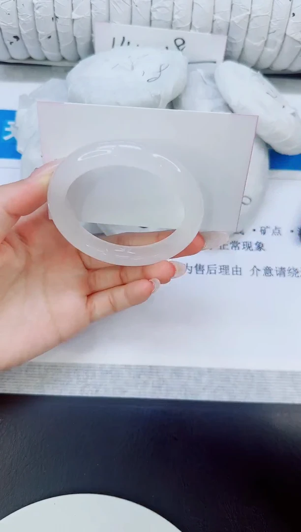 未镶嵌手镯石英质玉10/63.3