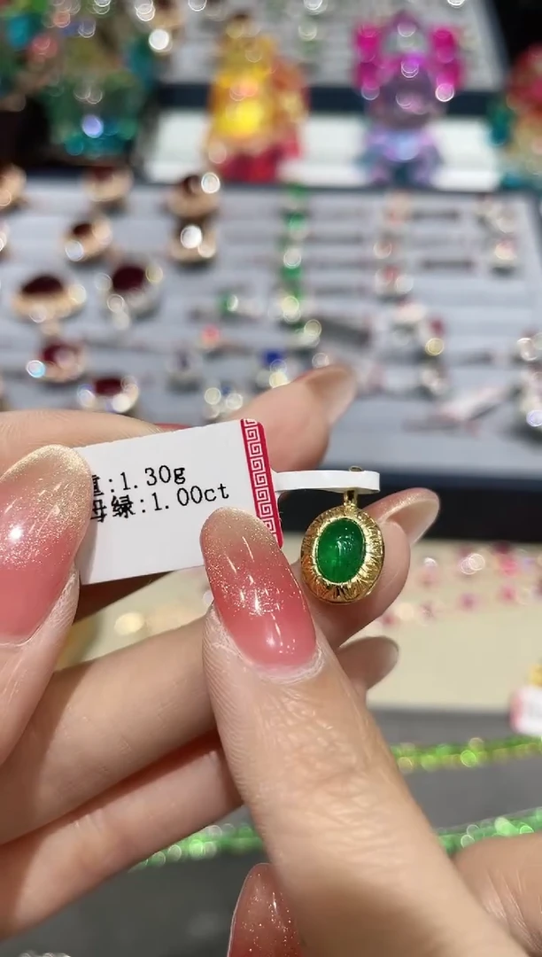 吊坠18K金镶嵌祖母绿吊坠