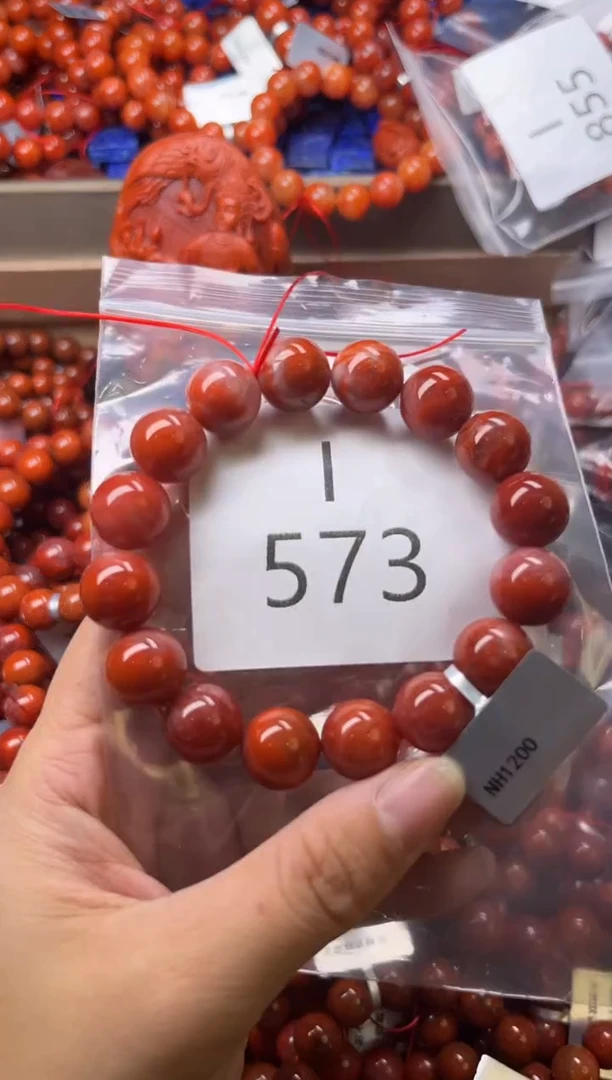 未镶嵌南红玛瑙珠宝奇石I573-13