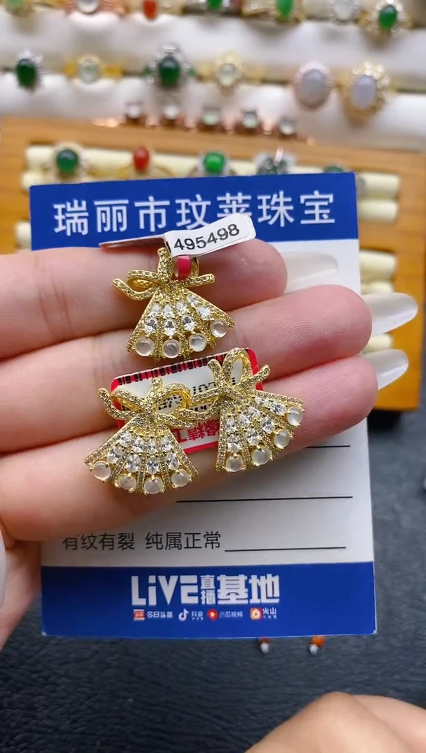 银S925镶嵌戒指翡翠1