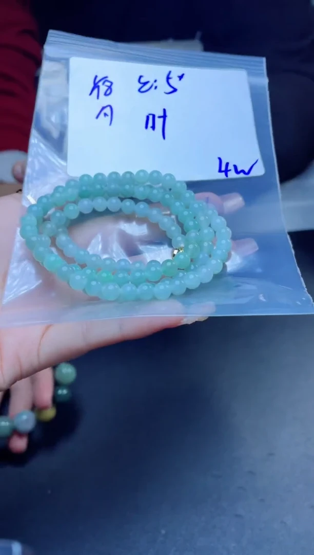 【闪购商品】定制翡翠未镶嵌珠串