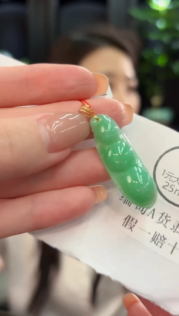 吊坠(不含链)18K金镶嵌翡翠 缅甸A货/支持复检/一件