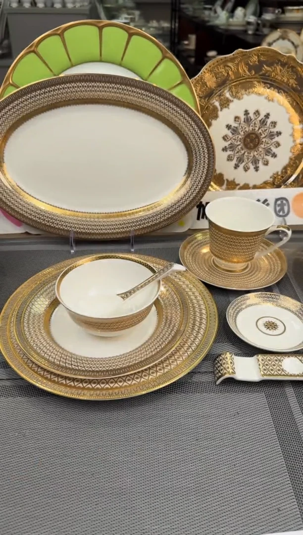 【闪购商品】瓷片赛弗尔金色 自由搭配