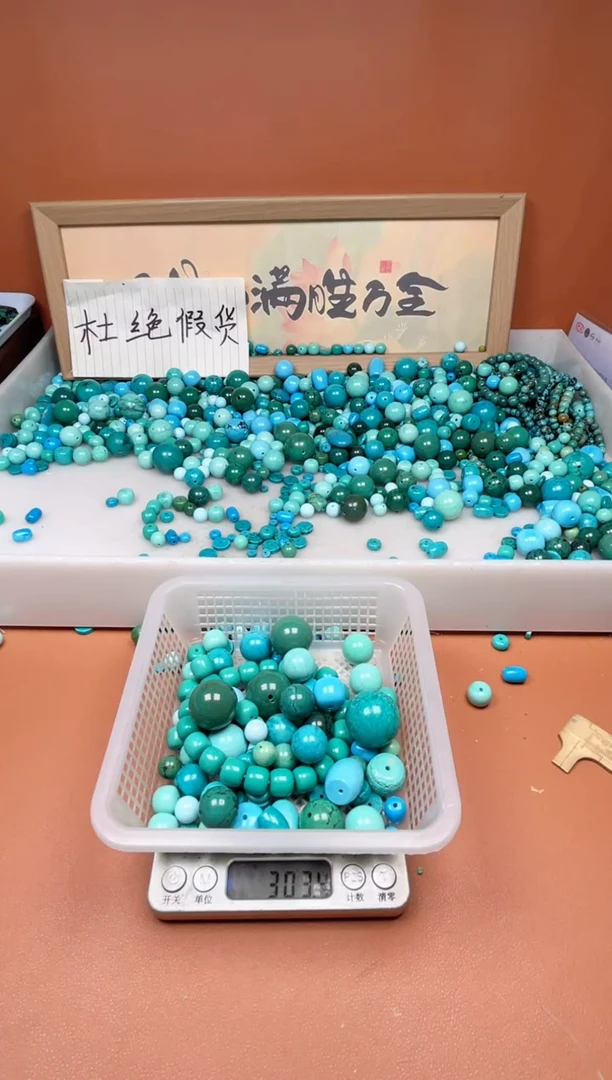 铜合金H*X湖北原料石材