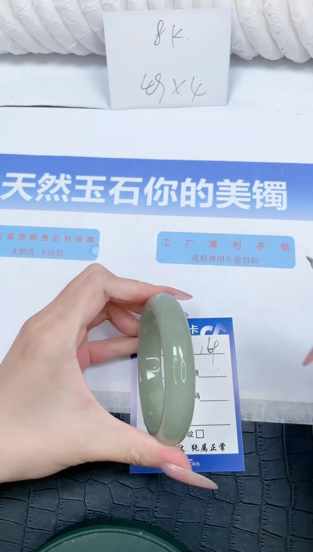 未镶嵌手镯石英质玉L169-62.3
