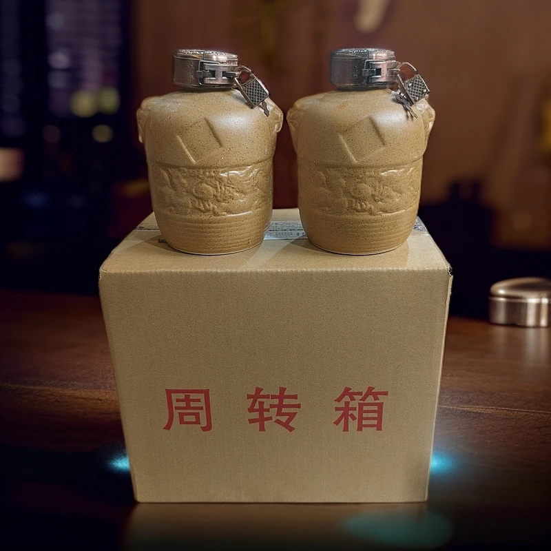 唐坊【窖酒】紫砂陶坛 500ml*2 52度 浓香型 纯粮食 白酒 52度500ml