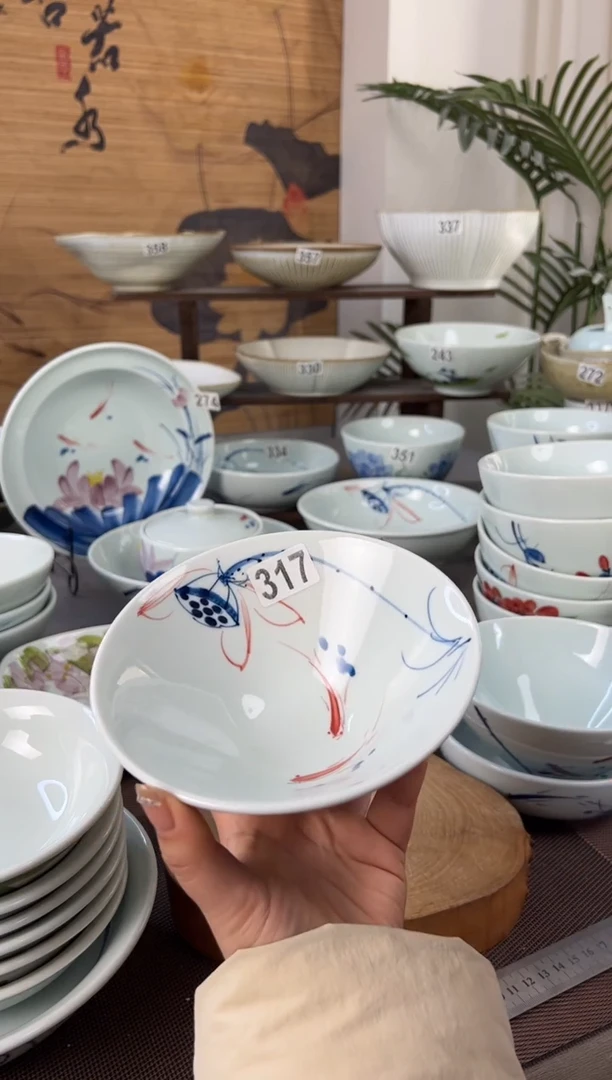 明舟微瑕画鱼6寸斗笠碗（单只装随机图案）