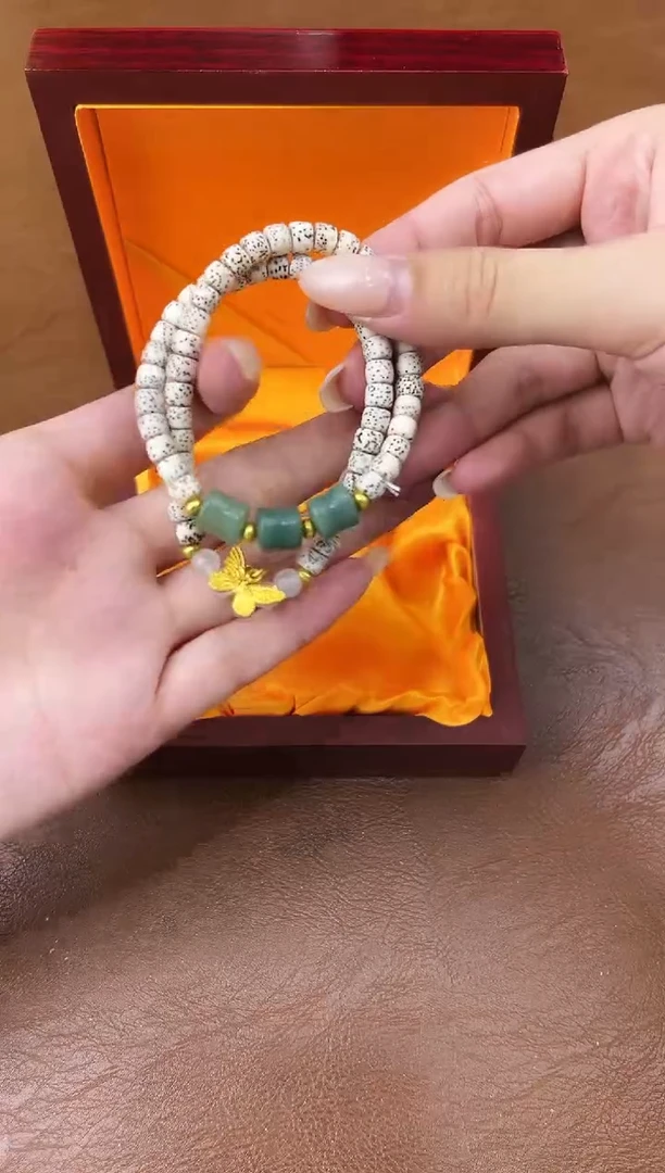 万家文玩阁星月菩提链接@@SP255