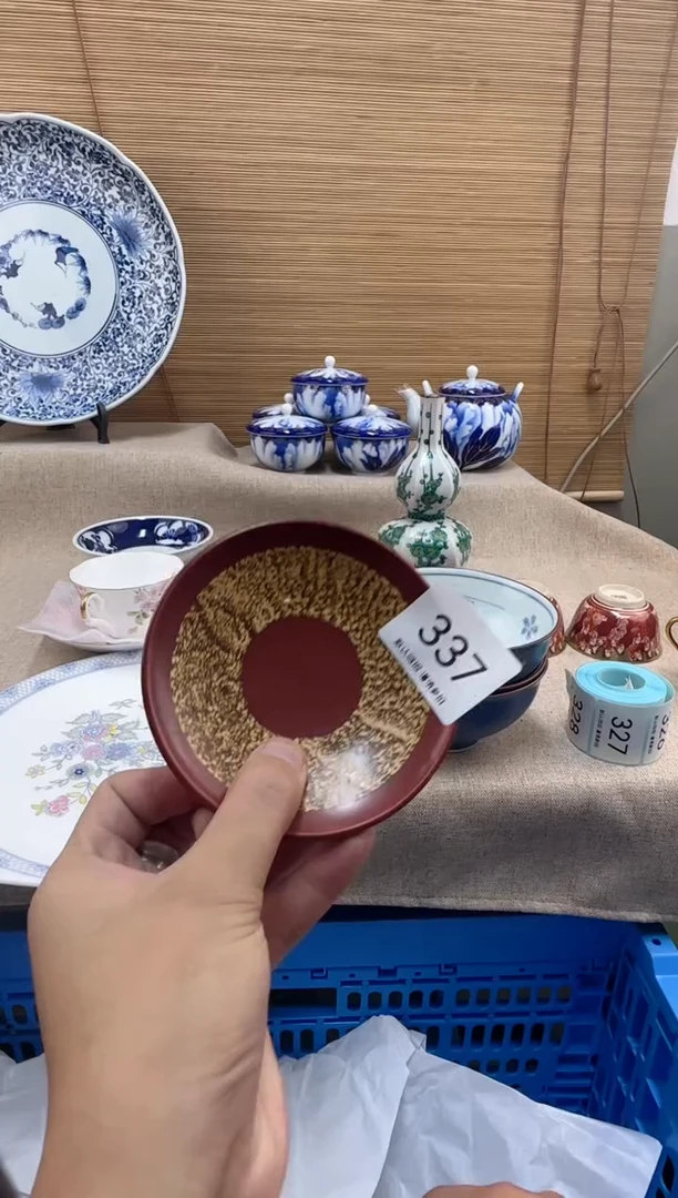 瓷片艾***️337陶瓷陶瓷陶瓷