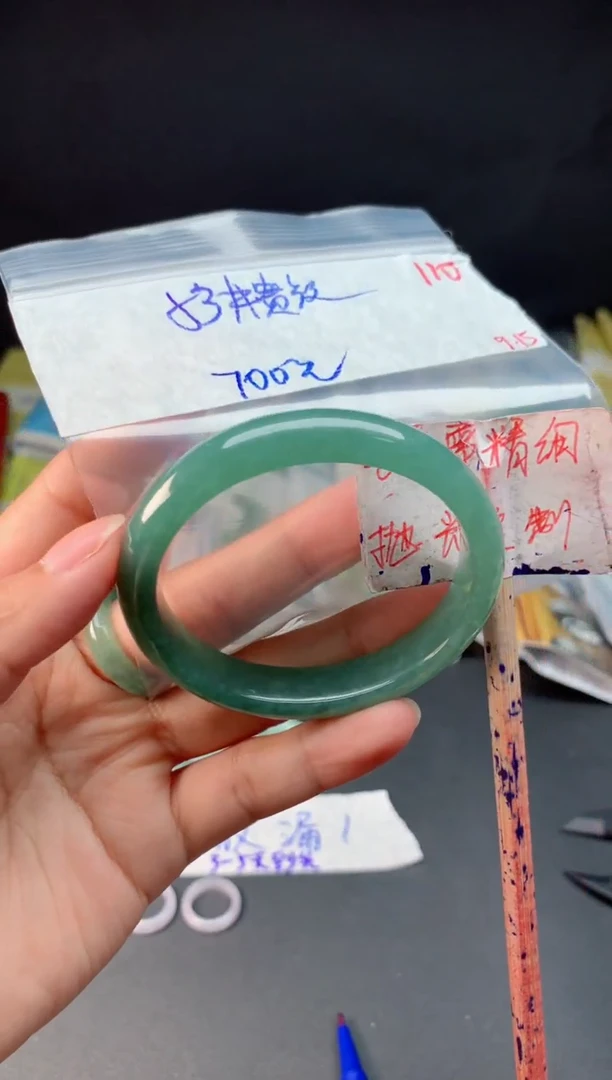 未镶嵌定制翡翠拍一发一随机发货110