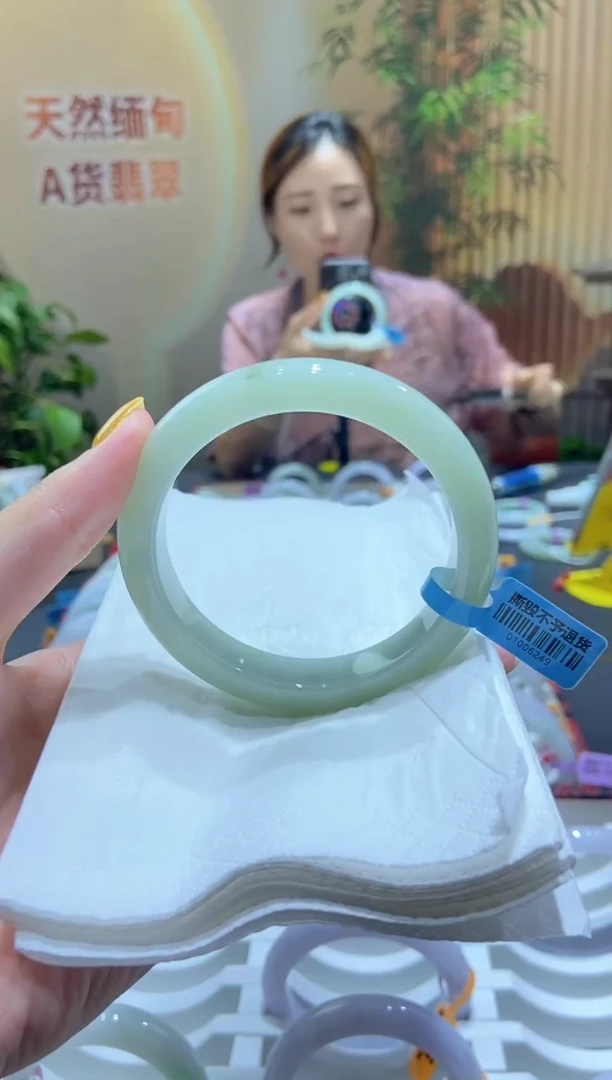 翡翠手镯未镶嵌000026350