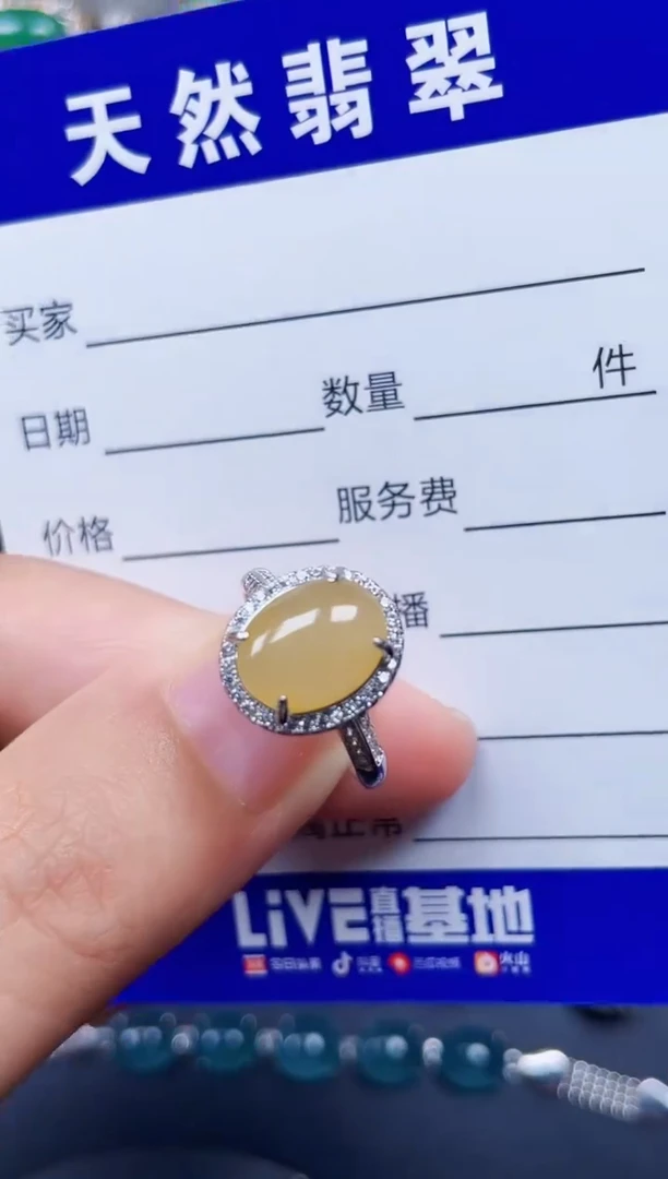 银S925镶嵌戒指翡翠13