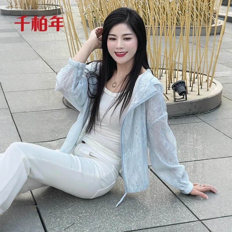 千柏年【星尘捕梦网】精致时尚蕾丝连帽薄款短外套-C2343