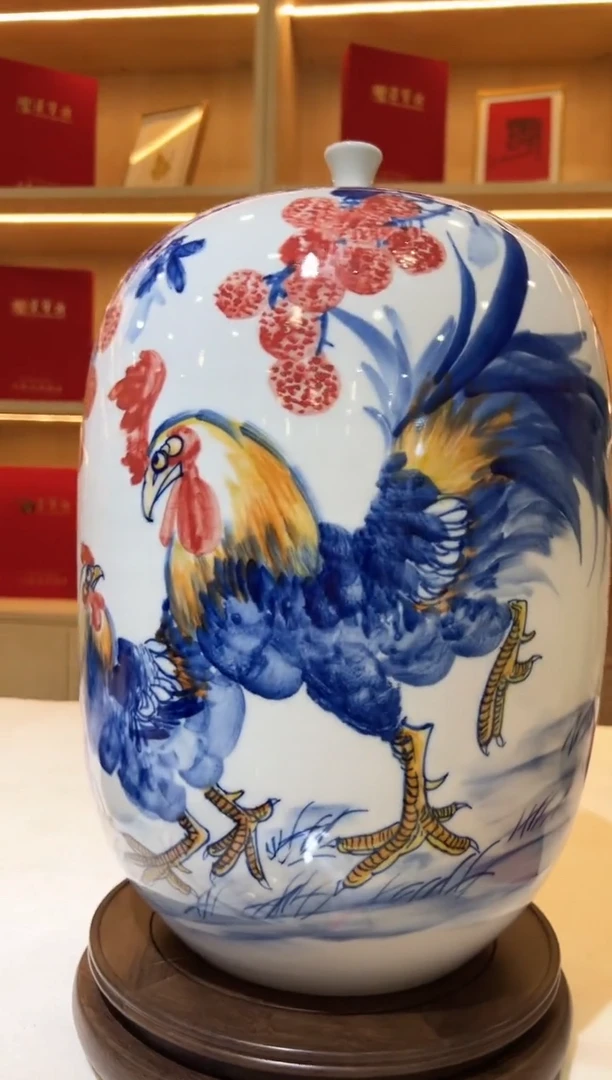 其他崔景哲-C大-瓷器-大吉祥