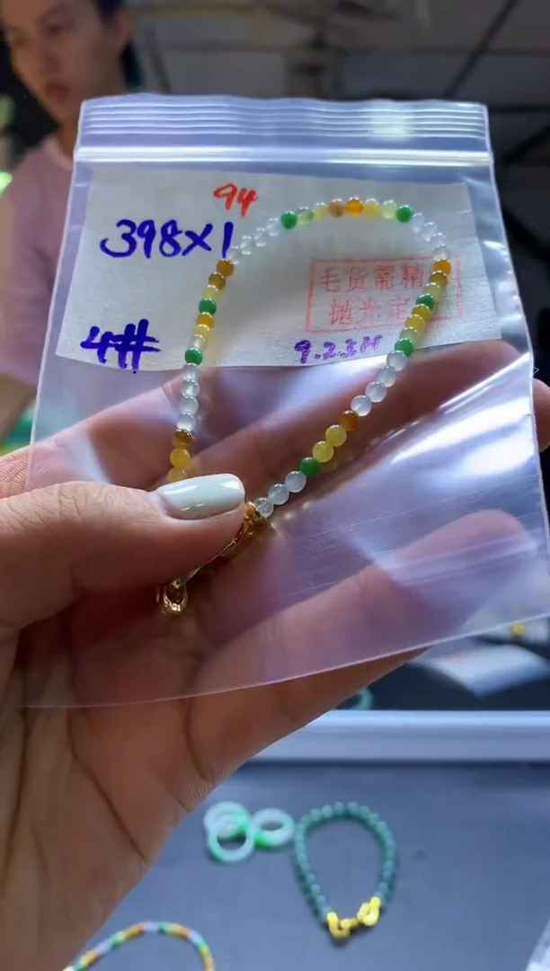 未镶嵌定制翡翠手串#398元-毛货需精细抛光
